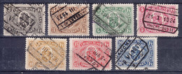 Belgium, Railway 1921 Mi#129-135 Used - Autres & Non Classés