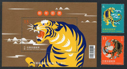 TAIWAN (2022) - Year Of The Tiger / Año Del Tigre / Année Du Tigre / Jahr Des Tigers - Unused Stamps