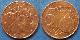 CYPRUS - 5 Euro Cents 2011 "two Mouflons" KM# 80 Euro Coinage (2008) - Edelweiss Coins - Chipre