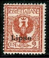 ● IT REGNO Colonie 1912 EGEO  LIPSO  N.  1  *    Cat. ?  € ️ Lotto N.  540 ️ - Egée (Lipso)