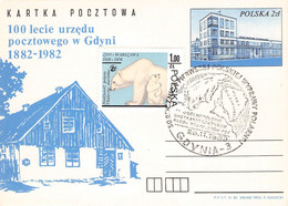 POLAND - POSTCARD 1983 POLAR / ZM222 - Storia Postale