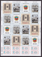 HUNGARY 1997. Nyiregyhaza Limited Commemorative Sheet  / 2 Scans - Commemorative Sheets