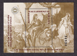 HUNGARY - Magyar Belyeggyujtok Orszagos Szovetsege / 2 Scans - Feuillets Souvenir