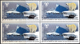 POLAR BEARS - PRESERVE THE POLAR REGIONS AND GLACIER- BLOCK OF 4 WITH CORNER PAIR-VARIETY-INDIA 2009-MNH-D5-41 - Préservation Des Régions Polaires & Glaciers