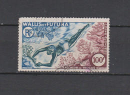 P.A. N° 19 TIMBRE WALLIS & FUTUNA OBLITERE DE 1962    Cote : 17 € - Gebruikt