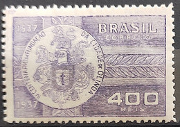 C 128 Brazil Stamp Centenary Olinda Pernambuco Coat Of Arms 1938 - Other & Unclassified