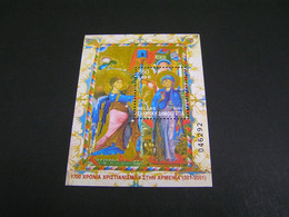 GREECE 2001 Christianity In Armenia Miniature Sheet MNH.; - Blocs-feuillets