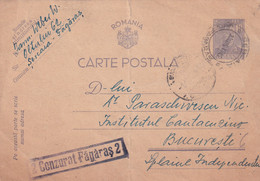 A16417 - MILITARY LETTER CENZURAT CENZORED FAGARAS KING MICHAEL 10 LEI  POSTAL STATIONERY 1943 - World War 2 Letters