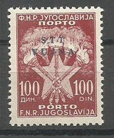 Italy Yugoslavia Italia Trieste Zone B Porto Sassone 18 MNH / ** 1952 Sass.CV: 70,00€ Segnatasse - Postage Due