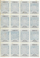 Portugal , 2$00  Revenue Stamps  , Block 16 Stamps - Unused Stamps