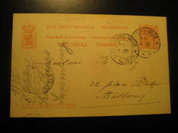 VILLE 1895 To Strasbourg Strassburg Germany Cancel Postal Stationery Card LUXEMBOURG - Autres & Non Classés