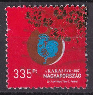 Ungarn Marke Von 2017 O/used (A2-38) - Used Stamps