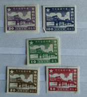 CINA DEL SUD 1949 - China Del Sur 1949-50