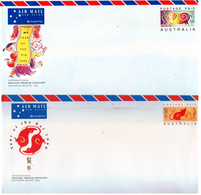 Australia, Christmas Islands 1995, 1996, Lunar New Year, Year Of The Pig - Aerogrammi