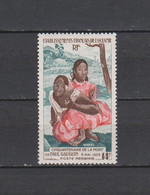 P.A. N° 30 TIMBRE OCEANIE NEUF* DE 1953    Cote : 90 € - Airmail