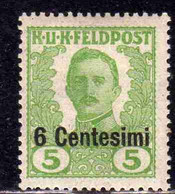 AUSTRIAN OCCUPATION OCCUPAZIONE AUSTRIACA 1918 EMPEROR IMPERATORE CARL CARLO I NON EMESSI NOT ISSUE CENT. 6c Su 5h MH - Oest. Besetzung