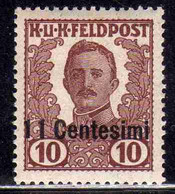 AUSTRIAN OCCUPATION OCCUPAZIONE AUSTRIACA 1918 EMPEROR IMPERATORE CARL CARLO I NON EMESSI NOT ISSUE CENT. 11c Su 10h MH - Oest. Besetzung