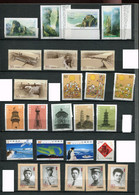 Chine - Lot **  Divers Timbres  20 Timbres Séries Complètes - Collections, Lots & Séries