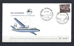 Luxembourg: PA 12 Sur FDC (Vol Luxembourg-Athènes) - Used Stamps