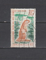 N° 333 TIMBRE AFARS & ISSAS OBLITERES DE 1967    Cote : 20 € - Used Stamps