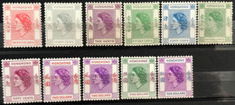 HONG KONG 1954 PART SET MINT HINGE, INCLUDING VARIETY OF 2$-SHORTENED CHARACTER VALUED 170POUNDS - Unused Stamps