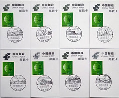 China Postmark Card, Gansu Lanzhou  Scenic Postmark，8 Pmks - Collections, Lots & Séries