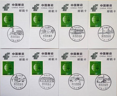 China Postmark Card,Guangdong Guangzhou Scenic Postmark，8 Pmks - Lots & Serien