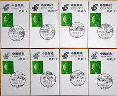 China Postmark Card,Guangdong Jieyang Scenic Postmark，8 Pmks - Collections, Lots & Séries