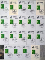 China Postmark Card,Heilongjiang Harbin Scenic Postmark，19 Pmks - Lots & Serien