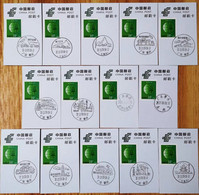 China Postmark Card,Guangdong Zhaoqing  Scenic Postmark，14 Pmks - Lots & Serien