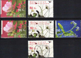 Nederland 1994  Used And MNH  Neuf SC Et Oblitere - Autres & Non Classés