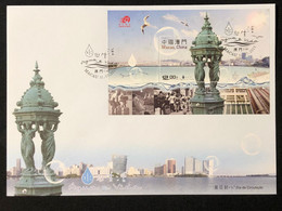 MACAU 2015 WATER AND LIFE FDC WITH S\S - Lettres & Documents