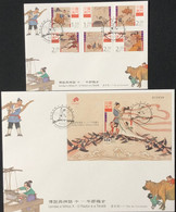 MACAU 2012 LEGEND & MYTHS #10 FDC SET & WITH S\S - Lettres & Documents
