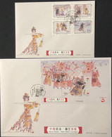 MACAU 2017 CHINESE OPERA FDC SET & WITH S\S - Lettres & Documents