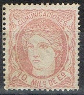 Sello 10 Milesimas Alegoria 1870, Num 105 * - Unused Stamps