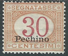 1917 CINA PECHINO SEGNATASSE 30 CENT MH * - RF38-2 - Pékin