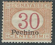 1917 CINA PECHINO SEGNATASSE 30 CENT MH * - RF38-3 - Pékin