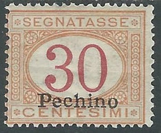 1917 CINA PECHINO SEGNATASSE 30 CENT MH * - RF38-4 - Pékin