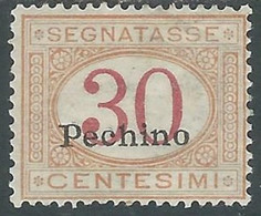1917 CINA PECHINO SEGNATASSE 30 CENT MH * - RF38-5 - Peking