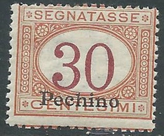 1917 CINA PECHINO SEGNATASSE 30 CENT MNH ** - RF38-7 - Pechino