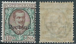 1917-18 CINA PECHINO FLOREALE 1 LIRA MNH ** - RF38-8 - Pékin