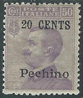 1918-19 CINA PECHINO EFFIGIE SOPRASTAMPATO 20 SU 50 CENT MH * - RF38-7 - Pechino