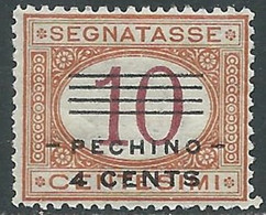 1919 CINA PECHINO SEGNATASSE SOPRASTAMPATO 4 SU 10 CENT MNH ** - RF38-7 - Pekin