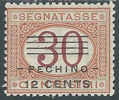 1919 CINA PECHINO SEGNATASSE SOPRASTAMPATO 12 SU 30 CENT MH * - RF38-9 - Pekin