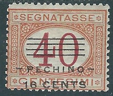 1919 CINA PECHINO SEGNATASSE SOPRASTAMPATO 16 SU 40 CENT MH * - RF38-9 - Pékin