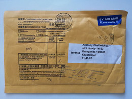 2009..HONG KONG....COVER WTH  CUSTOMS DECLARATION - Covers & Documents