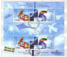 2009  60 Years NATO  S/S – Used (O)  Bulgaria / Bulgarie - Usados
