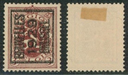Lion Héraldique - N°278 Préo Typos "Brussel 1929 Bruxelles" (n°202F) / Impression Double - Tipo 1929-37 (Leone Araldico)