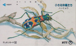 TC Ancienne JAPON / NTT 230-080 TBE - Animal Insecte - SCARABEE TIGRE - BEETLE BUG Insect JAPAN Phonecard - Otros & Sin Clasificación