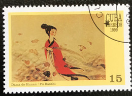 Cuba - C10/20 - (°)used - 1999 - Michel 4221 - Postzegeltentoonstelling China '99 - Usati